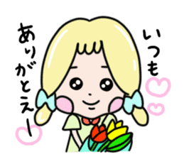 Toyama Girl  papi and pupe sticker #4684320