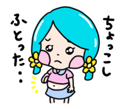 Toyama Girl  papi and pupe sticker #4684321