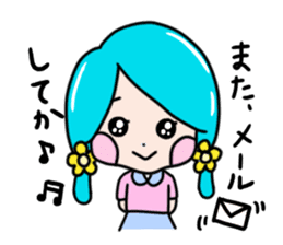 Toyama Girl  papi and pupe sticker #4684323