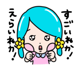 Toyama Girl  papi and pupe sticker #4684325