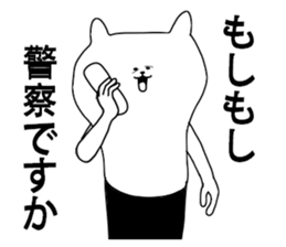 mochineko1 sticker #4684368