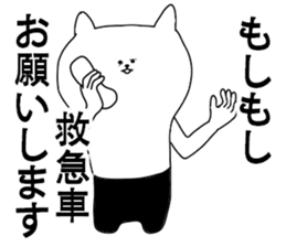 mochineko1 sticker #4684369