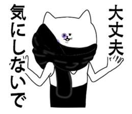 mochineko1 sticker #4684370