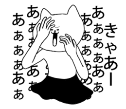 mochineko1 sticker #4684377