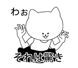 mochineko1 sticker #4684380