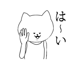 mochineko1 sticker #4684381