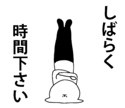 mochineko1 sticker #4684382