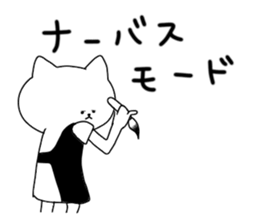 mochineko1 sticker #4684386