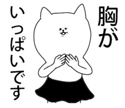 mochineko1 sticker #4684389