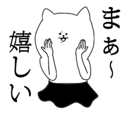 mochineko1 sticker #4684391