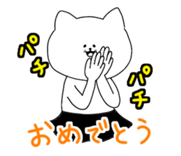 mochineko1 sticker #4684395