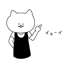 mochineko1 sticker #4684399