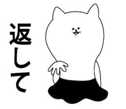 mochineko1 sticker #4684401