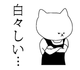 mochineko1 sticker #4684402