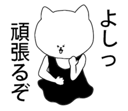 mochineko1 sticker #4684404