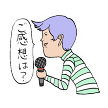 People of the striped pattern sticker #4684451