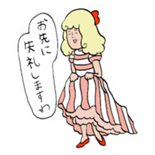 People of the striped pattern sticker #4684462