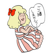 People of the striped pattern sticker #4684463