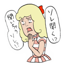 People of the striped pattern sticker #4684465