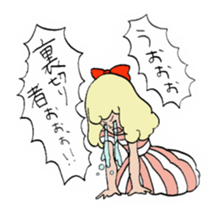 People of the striped pattern sticker #4684466