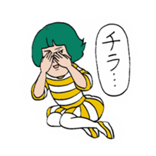 People of the striped pattern sticker #4684469