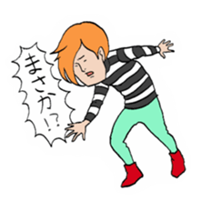 People of the striped pattern sticker #4684472