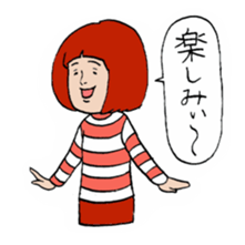 People of the striped pattern sticker #4684474