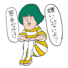 People of the striped pattern sticker #4684484