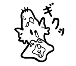 Sticker of Monsters 4 sticker #4684540