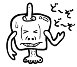 Sticker of Monsters 4 sticker #4684553