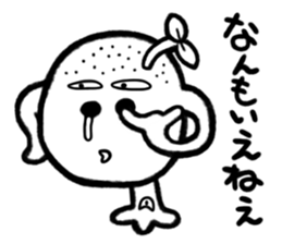 Sticker of Monsters 4 sticker #4684555