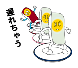 sushi bite. sticker #4684609