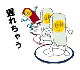 sushi bite. sticker #4684609