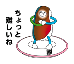 sushi bite. sticker #4684612