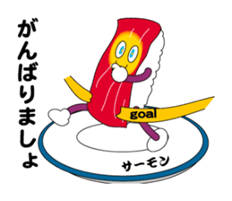 sushi bite. sticker #4684613