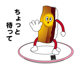 sushi bite. sticker #4684614