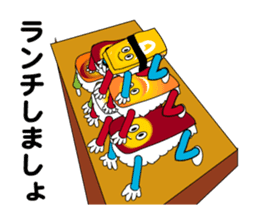 sushi bite. sticker #4684617