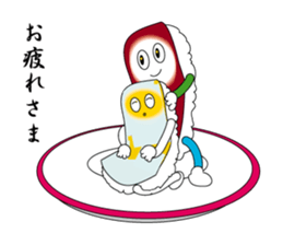 sushi bite. sticker #4684621