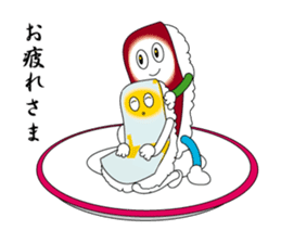 sushi bite. sticker #4684621