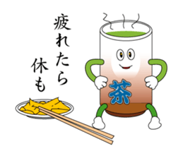 sushi bite. sticker #4684622