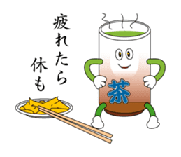 sushi bite. sticker #4684622