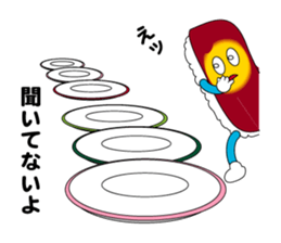 sushi bite. sticker #4684625