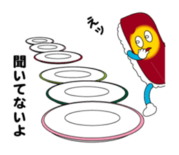 sushi bite. sticker #4684625