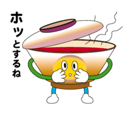 sushi bite. sticker #4684626