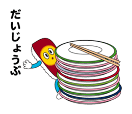sushi bite. sticker #4684628