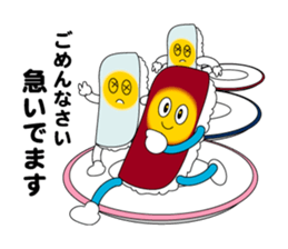 sushi bite. sticker #4684630