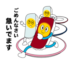 sushi bite. sticker #4684630