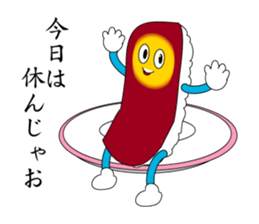 sushi bite. sticker #4684633