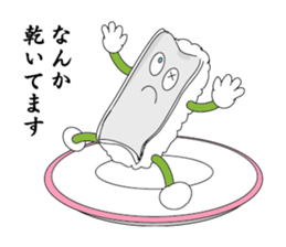 sushi bite. sticker #4684637