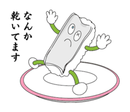 sushi bite. sticker #4684637